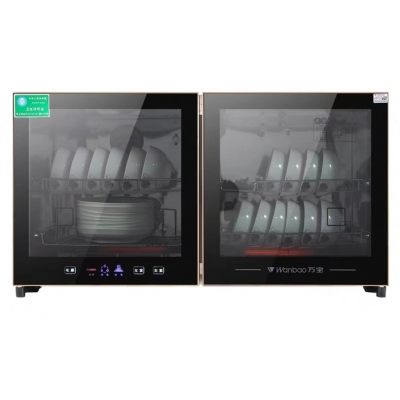 萬(wàn)寶二星消毒柜