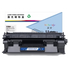 國(guó)產(chǎn)惠普硒鼓 228A 盈佳 易加粉