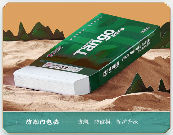 屏幕截圖 2024-11-04 115325.png